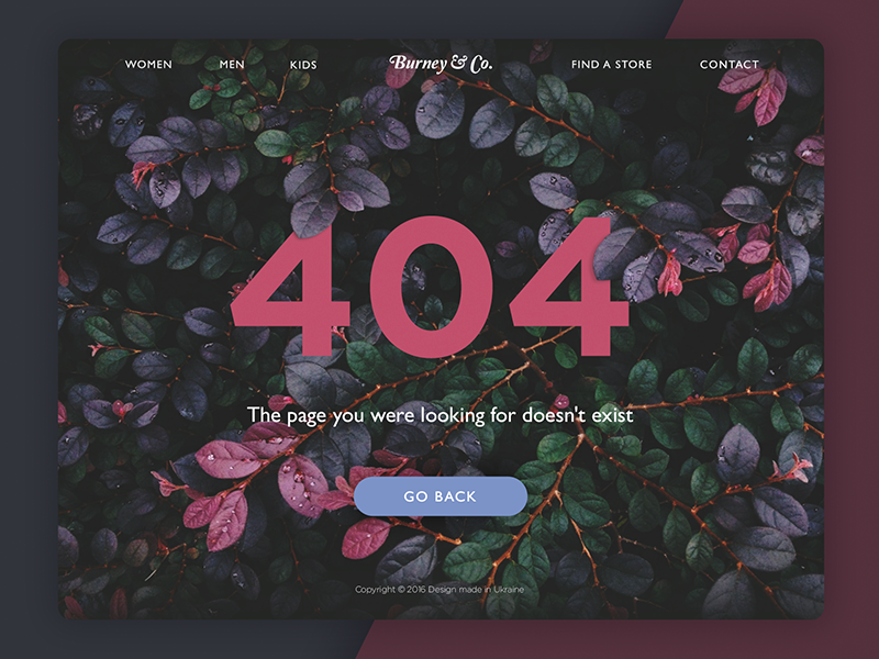  404页面设计