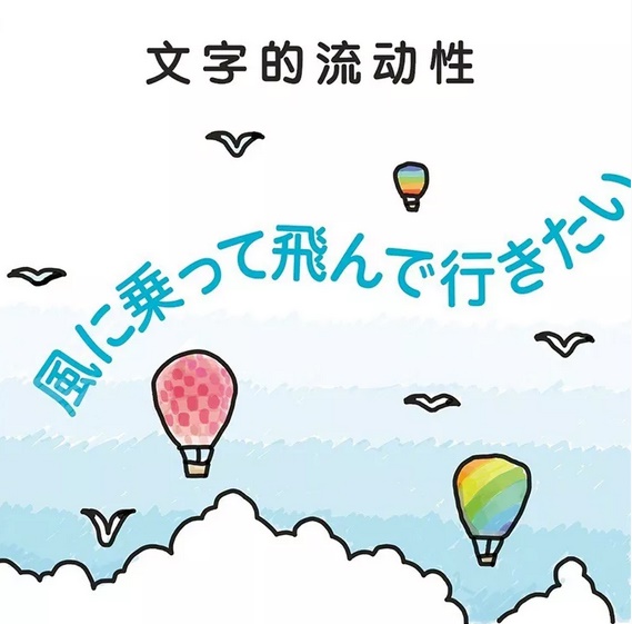 网页设计