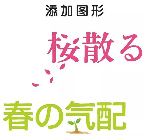 网页设计