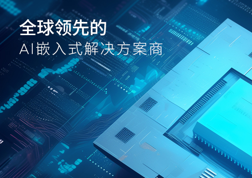 深圳品牌网站建设,集团网站建设,深圳高端网站设计
