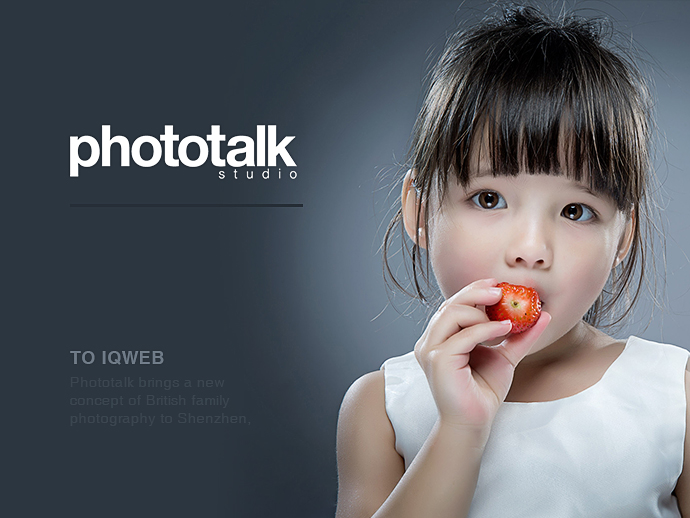 网站开发案例_Phototalk